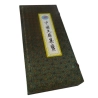 Coffret de calligraphie