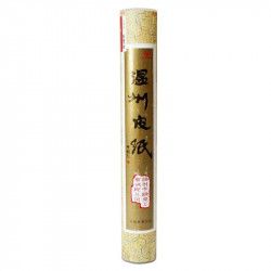 Rouleau de papier Wenzhou 0.38x10m