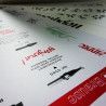 Set d'apprentissage de la calligraphie