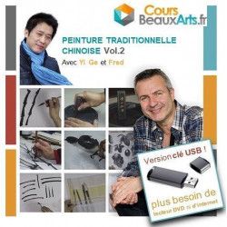 Peinture traditionnelle chinoise Vol.2 sur Clé USB