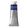Aquarelle extra-fine tube 14ml - Winsor & Newton 