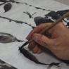 Peinture traditionnelle chinoise Vol.2 sur Clé USB