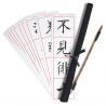 Callikit : Kit de calligraphie chinoise