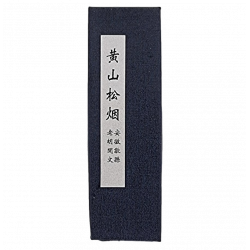 Encre de Chine en bâton noir 31g