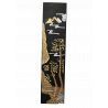 Encre de Chine en bâton noir 31g