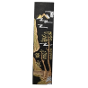 Encre de Chine en bâton noir 31g