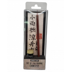 Set de calligraphie chinoise - Corect'Art