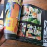 Catalogue 2022 de modèles Fine Arts
