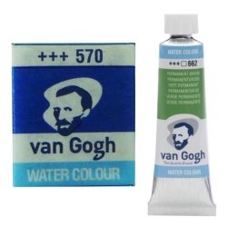 Aquarelle fine Van Gogh