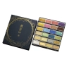 Coffret de 24 godets de peinture aquarelle japonaise Gansai Tambi -sélection Métalliques