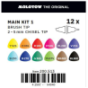 Coffret Marker set N°1 de 12 feutres Sketcher - Molotow