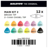 Coffret Marker set N°2 de 12 feutres Sketcher - Molotow
