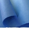 Papier Lokta Unis Bleu Jean