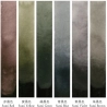 Coffret de 6 godets de peinture aquarelle japonaise Gansai Tambi - couleurs Sumi