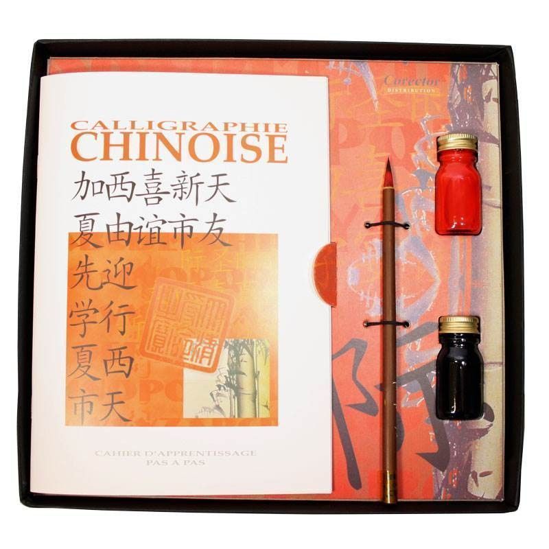 Ensemble Calligraphie Chinoise 11 Pièces + 35 Feuilles D'Entraînement - Kit Traditionnel Pour Débutants, Quatre Trésors Avec Pinceaux, Pierre à Encre Et Plus
