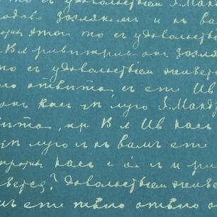 Écriture