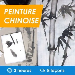 Cours de peinture chinoise