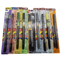 Stylo Pinceau Japonais