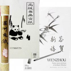 Papier Calligraphie et Encre