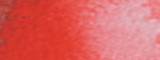Aquarelle Daniel Smith S3 075 Rouge de pérylène 