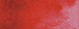 Aquarelle Daniel Smith  S3 217 Rouge maya