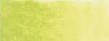 Aquarelle japonaise Gansai Tambi 501 Vert pois