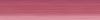 Aquarelle Winsor et Newton extra-fine 1/2 Godet S2 N°537 Poterie